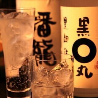 飲み放題コース　＜税・サ込み22,000円＞
