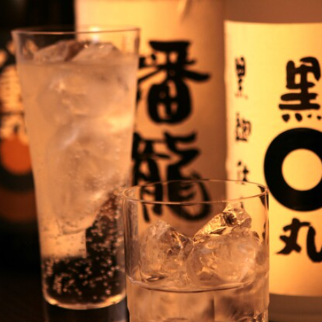 飲み放題コース