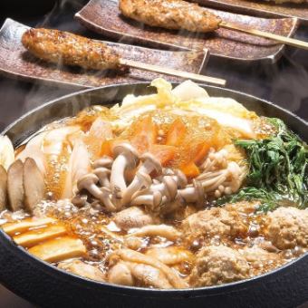 【秋の宴】鶏すき焼き鍋コース　全8品☆　2時間飲み放題付 税込5000円