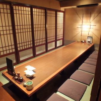 豪華【冬の宴/忘年会/獺祭付グランドプレミアム飲放題付】厳選逸品コース6,500円⇒6,000円