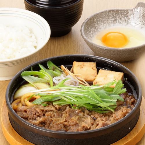 牛すき焼き定食