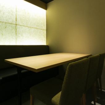 【夏の宴】特選逸品コース 11品☆2時間プレミアム飲放題付6,000円⇒5,500円