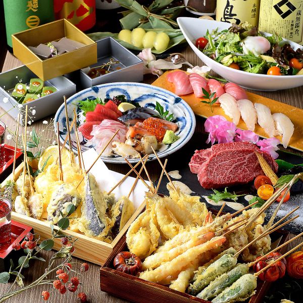 各種宴会に最適◎お得な飲み放題付きコース3500円からご用意！その他ご希望のご予算でも◎