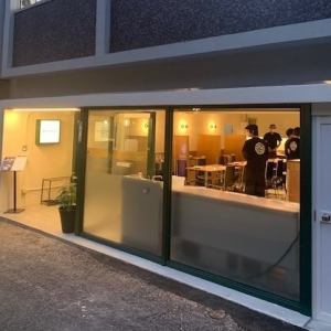 店頭