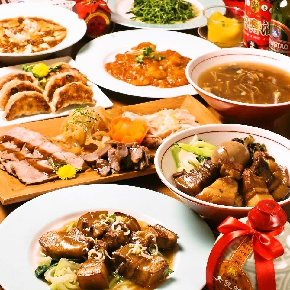 【正宗的台灣菜×美容】時尚的空間適合包租宴會，媽媽和午餐