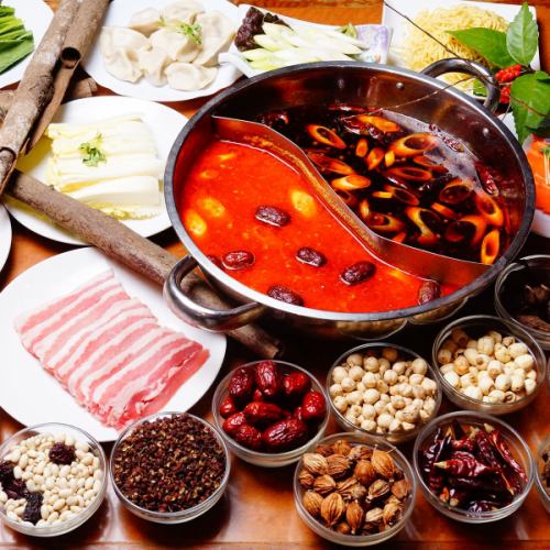 Hot pot (minimum of 2 servings for orders) 1 serving