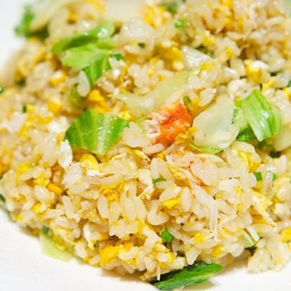 Crab and lettuce fried rice