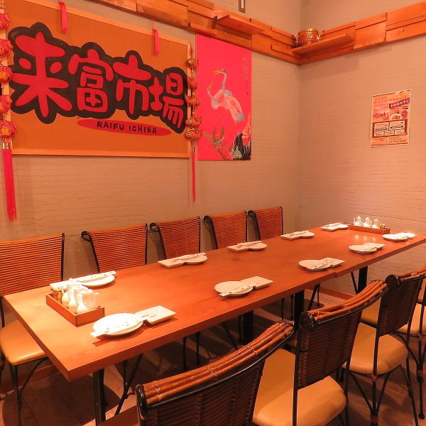 [Private complete!] We rent out semi-private rooms for 3 people ♪ Not only for daily meals, but also for private parties such as wedding parties (60 seated people, 80 standing meals, etc.) We also support projector installation).Please use it in various scenes such as moms'associations, housewives' associations, girls' associations, lunch parties, small group banquets, and family meals.