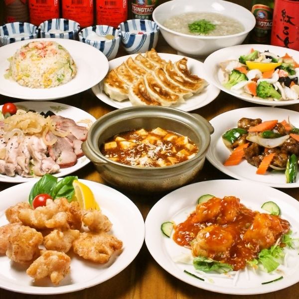 【欢迎会、告别会、余兴会、发布会】可以享受招牌菜单和招牌中华料理的绝妙套餐：3,850日元（含税）