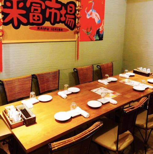 Enjoy exquisite Chinese food in a semi-private room