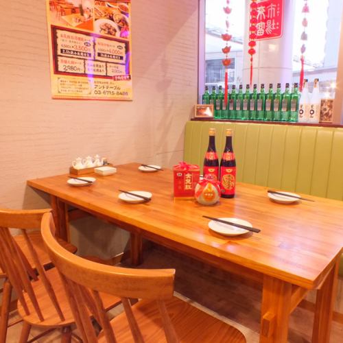 半個室で絶品中華を楽しむ