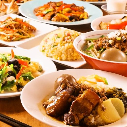 Perfect for any party! A wide variety of authentic Taiwanese dishes available