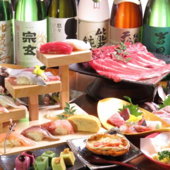 Full volume [60 minutes all-you-can-drink included] Standard course with 9 dishes ⇒ 6,100 yen