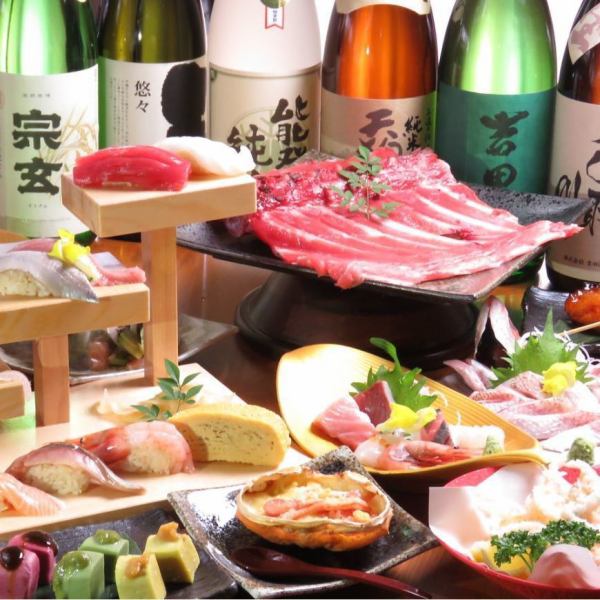 [Full volume! Standard course] 9 dishes for 4,500 JPY (incl. tax)