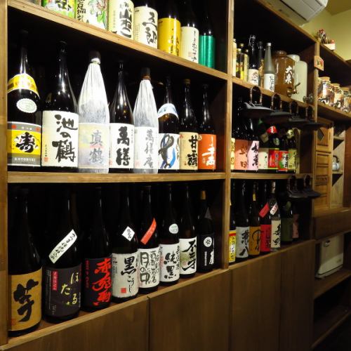 飲み放題メニュー2000円！