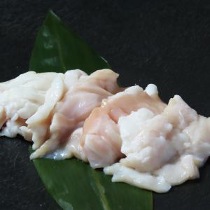 ホルモン