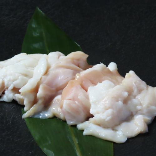 ホルモン