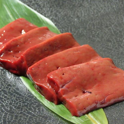 新鮮レバー焼き