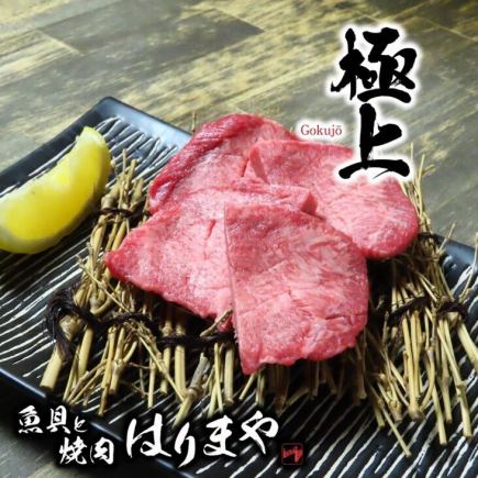 常連様も『納得』の2文字。【貝焼き2種/和牛ヒレ/熟成肉等全12品】2H飲み放題付10,200円(税込)
