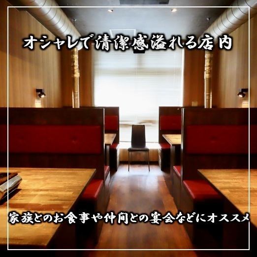 中人数の宴会など幅広いシーンでお楽しみいただけます♪