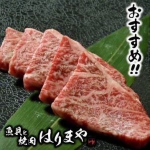 和牛カルビ(A5)