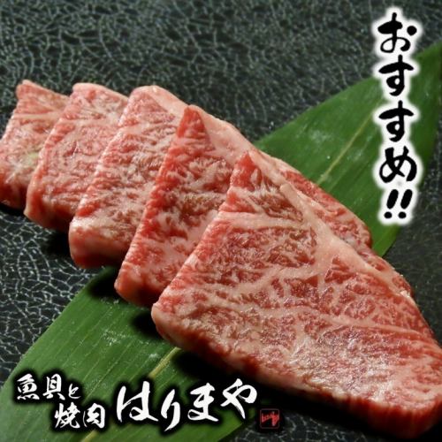 和牛カルビ(A5)