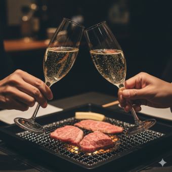 【特別な日に♪】ボトルワイン付！和牛ヒレ/厚切りタン/土鍋ご飯が楽しめるコース≪8品12000円≫