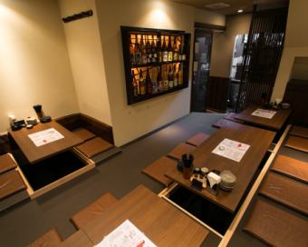 The sunken kotatsu seats can be reserved for 15 to 20 people.