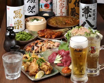 [Enjoyment Course ★ 2 hours of popular sake and shochu ◎ Premium all-you-can-drink included] A course where you can enjoy 8 dishes