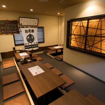 ３～6名様でご利用いただけます。１６名様以上から貸し切り可能で、大人数の宴会にぴったり！