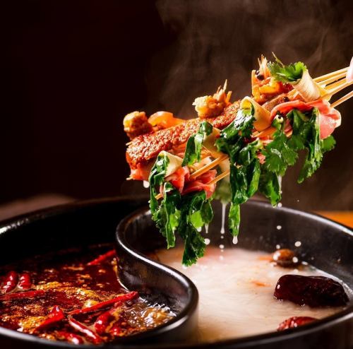A popular hot pot in China has landed!