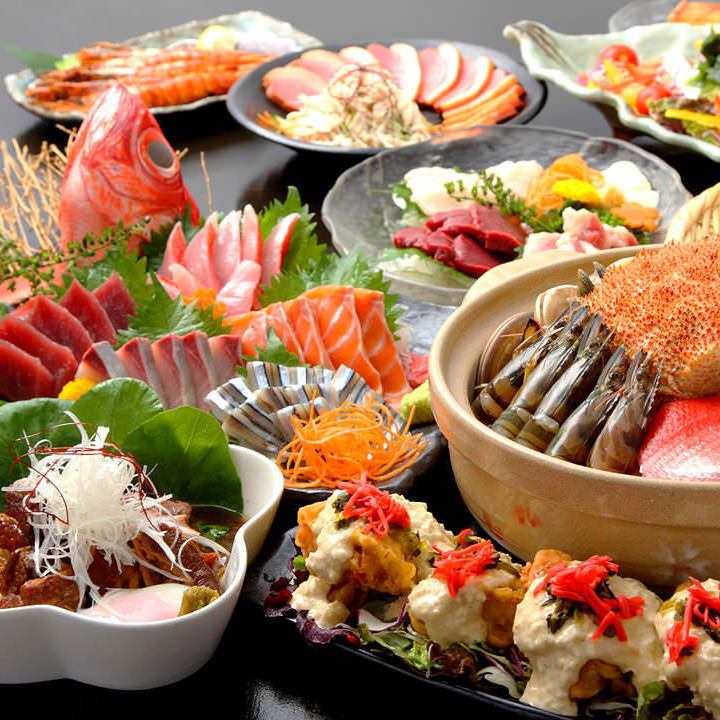 包含北海道食材的7道菜+2小时无限畅饮2980日元～