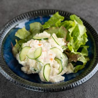 きたあかりのポテトサラダ