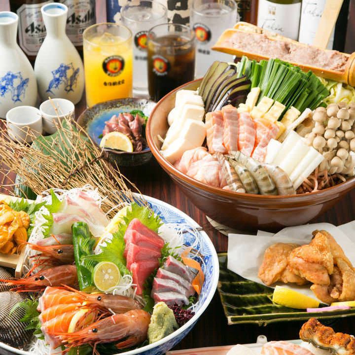 可以享用北海道食材的3小時無限暢飲套餐2980日元起！