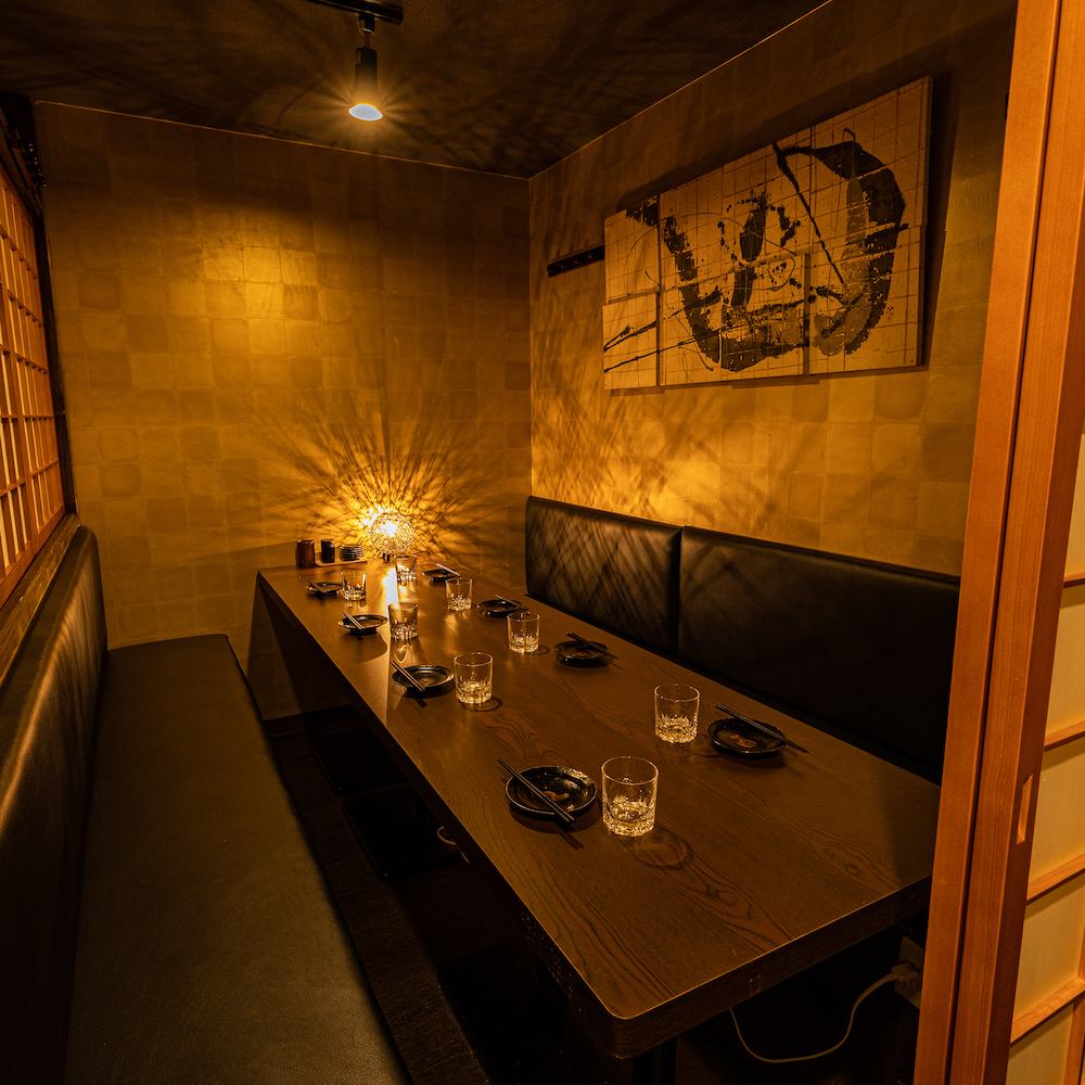 [Completely private room] Adult gourmet to enjoy in a relaxing space with a Japanese taste ◆