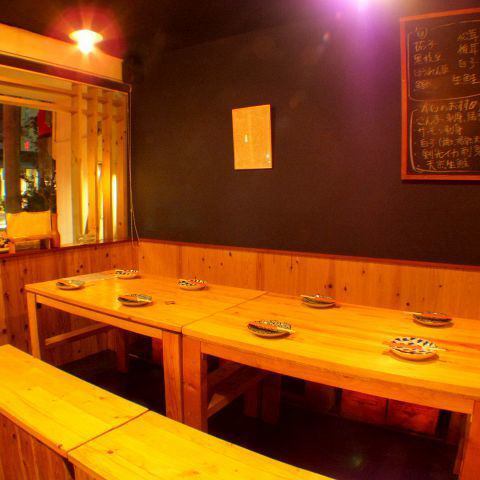 15 people ~ whole shop private reservation OK!