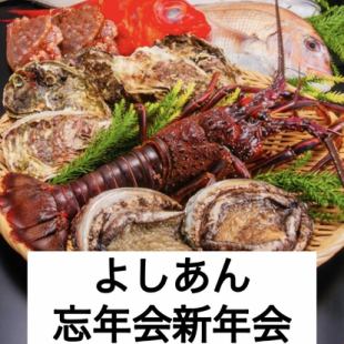 (다른 점포) ※주의 사치품 너무 맛있다!