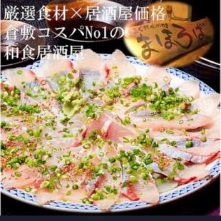 요일 한정~목요일 마호로바 명물 엄선 식재 샤브샤브 코스 5000 세금 별도(4명~)