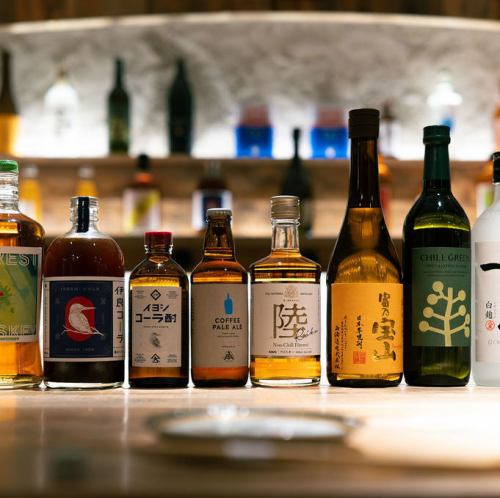 こだわりのお酒が楽しめる