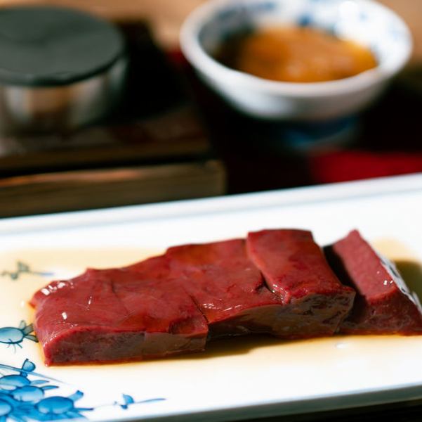 新鮮牛レバー