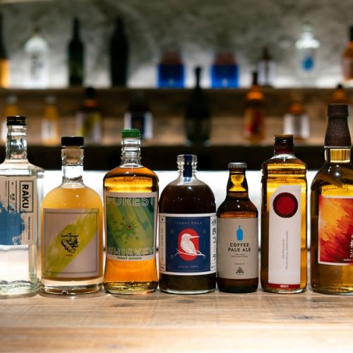 こだわりのお酒が楽しめる