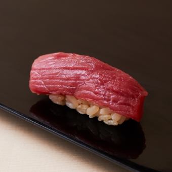 [Cost provided] Raw tuna