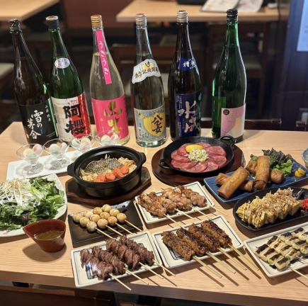 【2時間飲み放題付き】厳選焼鳥たらふく宴会コース　全13品4950円(税込)