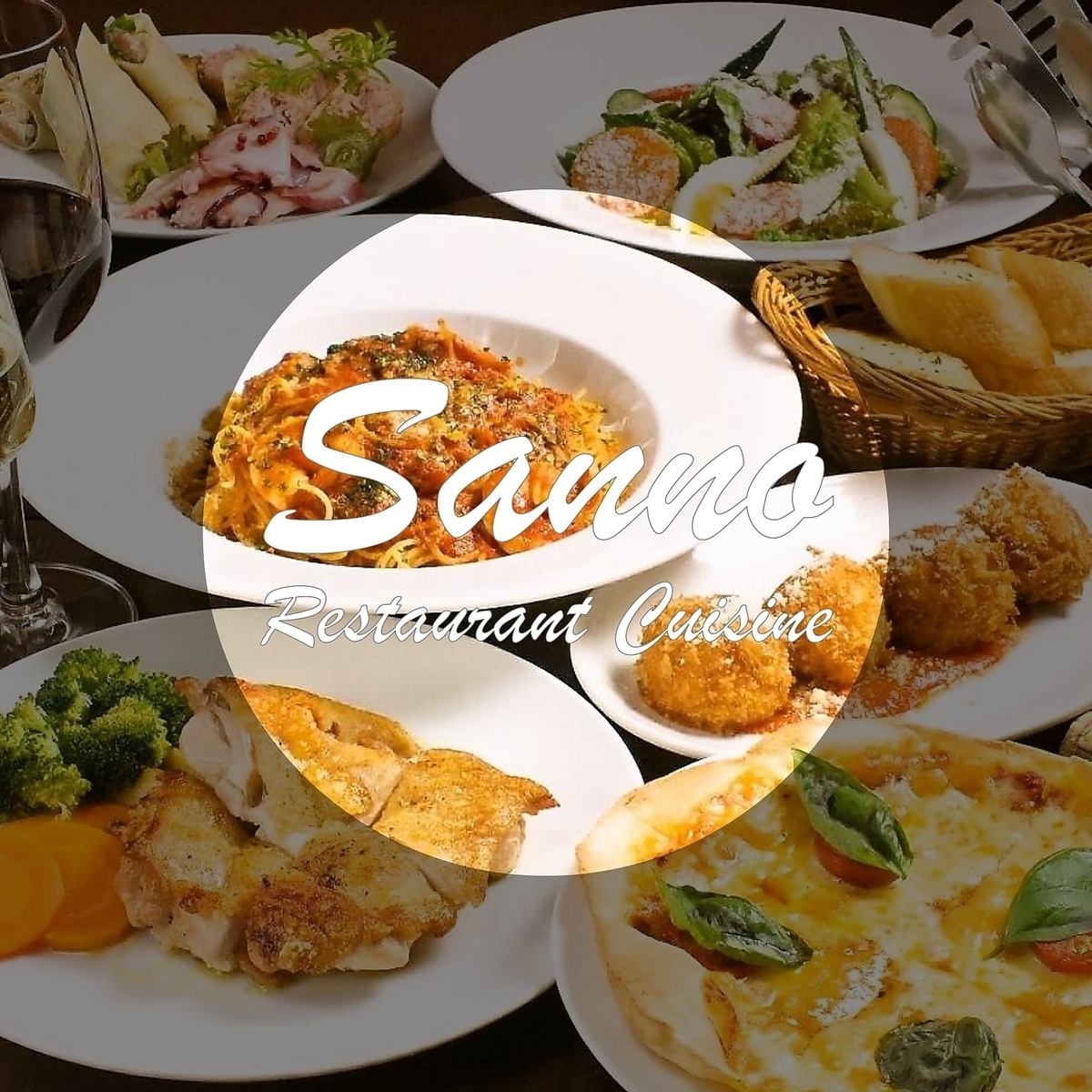 Italian and authentic French cuisine made with carefully selected ingredients♪ Perfect for birthdays, anniversaries, and moments with your loved ones.