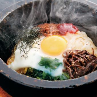 Stone-grilled bibimbap