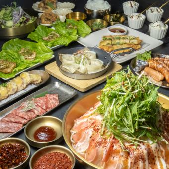 120分飲放付【特別な日やお祝いに◎】大満足♪本場の味を堪能☆【虎コース】11品6000円(税込)