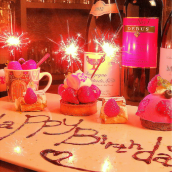 ☆생일이나 기념일에 서프라이즈☆메시지 첨부 디저트 플레이트 1,980엔(부가세 포함)