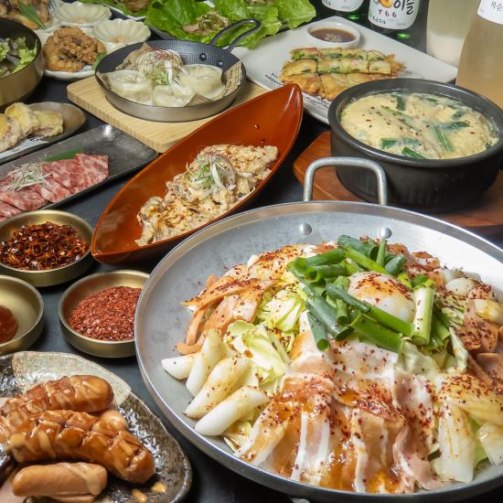 話題の韓国料理で楽しくお食事を！