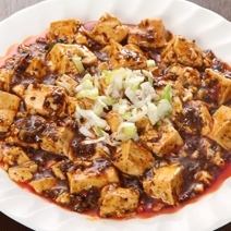 Sichuan-style spicy tofu