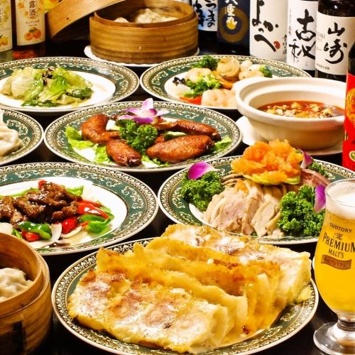 [非常受歡迎!!滿足Reirei課程] 4道菜+無限暢飲Reirei餃子+ 2小時無限暢飲6,600日元